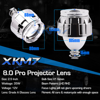 XKM7 Retrofit проектор Bi-xenon Lens 2.5\'\' Angel Eyes Мигач Лампа H1 LED HID фар H4 H7 Автомобилни светлини Аксесоари Настройка