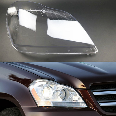 1PCS leća prednjeg svjetla automobila Poklopac svjetiljke za Mercedes Benz X164 GL350 GL400 GL450 GL500 2006-2011