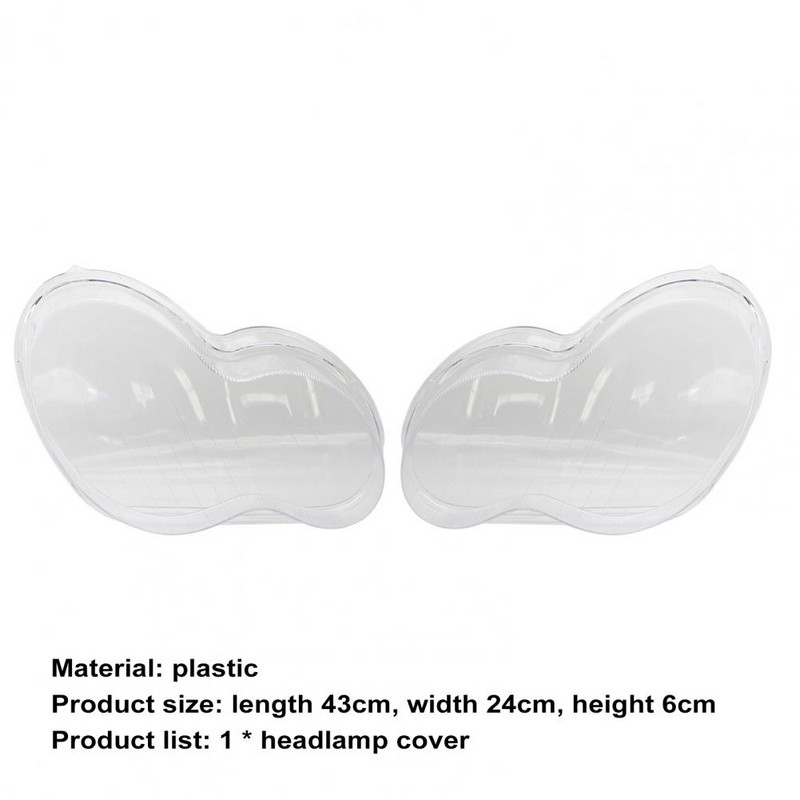 Γυάλινο Κάλυμμα Φωτιστικού Φακού Προβολέα Αυτοκινήτου Κάλυμμα αμπαζούρ Bright Shell Product Fit 2038203261 2038201259 για Mercedes-Benz W203 01-07