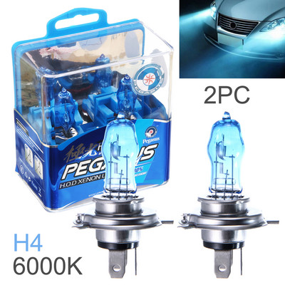 2tk H4 H1 H3 H7 H9 880 881 9005 9006 Auto HOD halogeenpirnid DC 12V 100W 6000K valge tuli Super ere automaatne esitule latern
