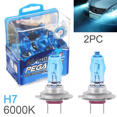 2tk H4 H1 H3 H7 H9 880 881 9005 9006 Auto HOD halogeenpirnid DC 12V 100W 6000K valge tuli Super ere automaatne esitule latern