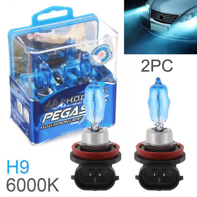 2tk H4 H1 H3 H7 H9 880 881 9005 9006 Auto HOD halogeenpirnid DC 12V 100W 6000K valge tuli Super ere automaatne esitule latern