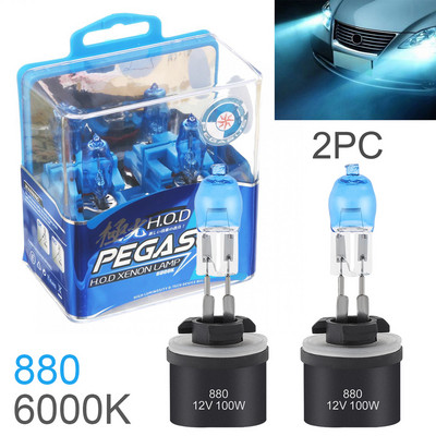 2tk H4 H1 H3 H7 H9 880 881 9005 9006 Auto HOD halogeenpirnid DC 12V 100W 6000K valge tuli Super ere automaatne esitule latern