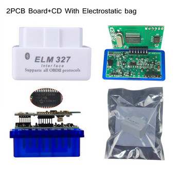 Το νεότερο ELM327 V1.5 Bluetooth Chip Protocols Αξεσουάρ αυτοκινήτου Super Mini Support J1850 Chip PIC18F25K80 Diagnostic Tool