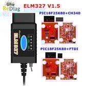 ELM 327 V1.5 PIC18F25K80 FTDI/CH340 ELM327 HS-CAN/MS-CAN za Ford za Forscan Switch obd2 USB auto dijagnostički alat