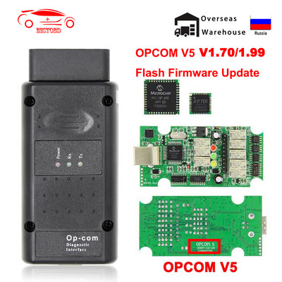 OPCOM V5 флаш актуализация на фърмуера за Opel OP COM 1.70 OP-COM 1.99 PIC18F458 FIDI CAN BUS OBD OBD2 скенер Автомобилен диагностичен инструмент