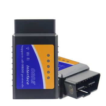 ELM327 Bluetooth ELM 327 PIC18F25K80 Έκδοση 1.5 OBD2 / OBDII για Android Torque Code Car Car Scanner