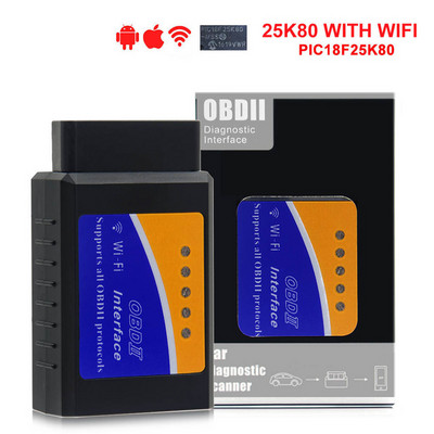 ELM327 Bluetooth ELM 327 PIC18F25K80 Versiunea 1.5 OBD2 / OBDII pentru scaner de coduri auto Android Torque