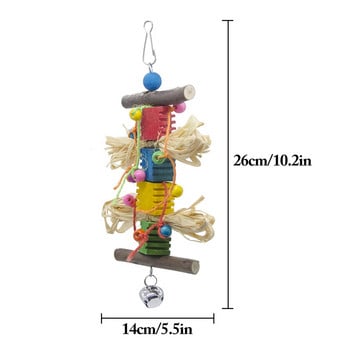 Играчки за дъвчене на птици от естествено дърво Блокове Играчки за разкъсване на папагали Защитна играчка звънец за клетка за птици Най-добро за папагали Аксесоари за Brid Cage