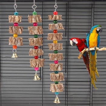 Полезна играчка за ухапване от папагал Crisp Bell Anti-Scratch Pet Bird Parrot Bite Toy Стабилна играчка за гризане на птици Декорация на клетка