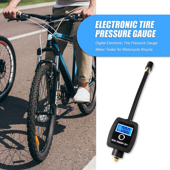 Цифров електронен манометър за измерване на налягането в гумите Тестер за мотоциклет велосипед Електронен манометър за гуми