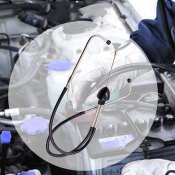 Автоматичен цилиндър Стетоскоп Механика Стетоскоп Диагностичен блок на двигател на автомобил Автомобилен слухов инструмент