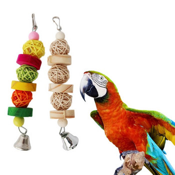 1 τεμ. Birds Parrot Chiw Strands Ξύλινο παιχνίδι για πουλί Parakeet Bite Molar Takraw παπαγάλος παιχνίδια Rattan Ball Molar Bird Toy Προμήθειες για κατοικίδια