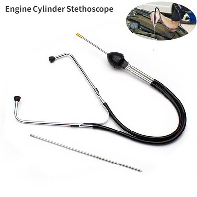 Auto Cylinder Stethoscope Mechanics Stethoscope Car Engine Block Diagnostic Automotive Hearing Tool  Engine Block Diagnostic