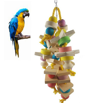 Parrot Toys For Large Birds Swing Toy Цветни дървени блокове Swing Loved Bunches Toys For Budgie Lovebirds Conures Birds Toy