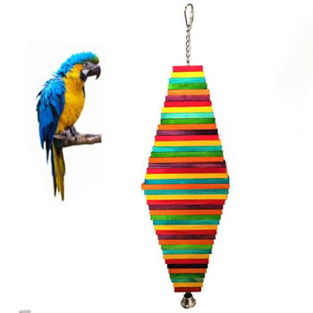 Parrot Toys For Large Birds Swing Toy Цветни дървени блокове Swing Loved Bunches Toys For Budgie Lovebirds Conures Birds Toy