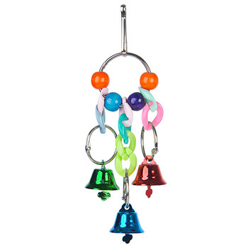 Parrot Bell Toy Multicolor Bead Bird Toy Висяща камбанка Kit Parrot Cage Creative Swing Toys Colorful Birds Chewing Висяща камбанка