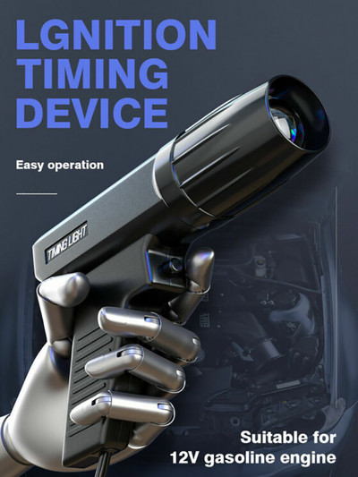12V Car Lgnition Timing Light Machine Timing Gun Light Strobe Detector Професионални инструменти за автодиагностика за автомобил мотоциклет