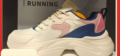 Naiste retro nöörkinnisega tossud