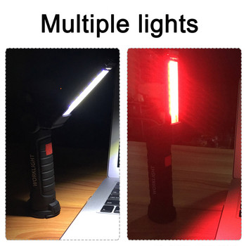 Επαναφορτιζόμενο φως εργασίας Πολυλειτουργικό επαναφορτιζόμενο αναδιπλούμενο φως έκτακτης ανάγκης με μαγνήτη Επισκευή φορητών φωτιστικών εργασίας αυτοκινήτου