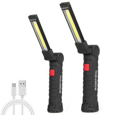 Rechargeable Work Light Multifunctional Rechargeable Foldable Emergency Light With Magnet Car Repair Handheld Work Light Repair