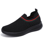 Kolmes värvitoonis suvised võrgust tossud