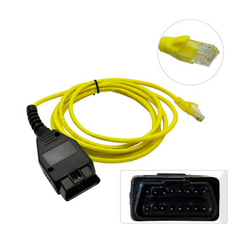 Кабел за данни за BWM E-NET ICOM кодиращ Ethernet към OBD интерфейс Автомобилен диагностичен кабел за BMW Fs-eries E-NET инструмент за данни