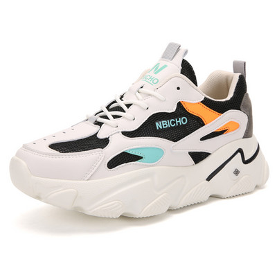 Tenisi dama - in doua culori