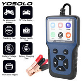 12 V autoaku laadija testeri analüsaator V311B auto laadimise koormuse test Automaatdiagnostika tööriista analüsaatori tööriistad Autotööstus