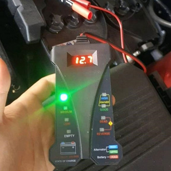 Διαγνωστικό εργαλείο αναλυτής δοκιμής φόρτισης βολτόμετρου Εργαλείο μοτοσικλέτας αυτοκινήτου 12V Ψηφιακή οθόνη εναλλάκτη μπαταρίας