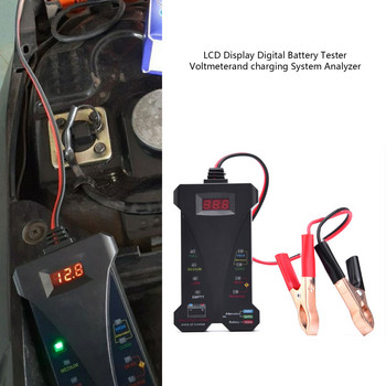 12V цифров дисплей батерия алтернатор тестер волт проверка кола мотоциклет инструмент волтметър тест за зареждане анализатор диагностичен инструмент
