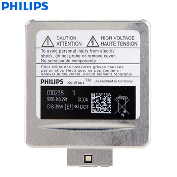 2X Philips HID D1S D2S D2R D3S D4S D5S 35W Xenon Standard 4200K Автоматични оригинални предни светлини Оригинални автомобилни лампи Замяна на надстройка, двойка