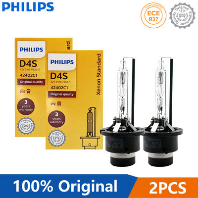 2X Philips HID D1S D2S D2R D3S D4S D5S 35W Xenon Standard 4200K Auto Original Head Light Car Γνήσιες λάμπες Αντικατάσταση αναβάθμισης, ζεύγος