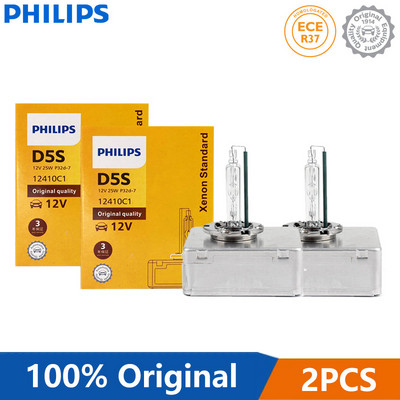 2X Philips HID D1S D2S D2R D3S D4S D5S 35W Xenon Standard 4200K Auto Original Head Light Car Γνήσιες λάμπες Αντικατάσταση αναβάθμισης, ζεύγος