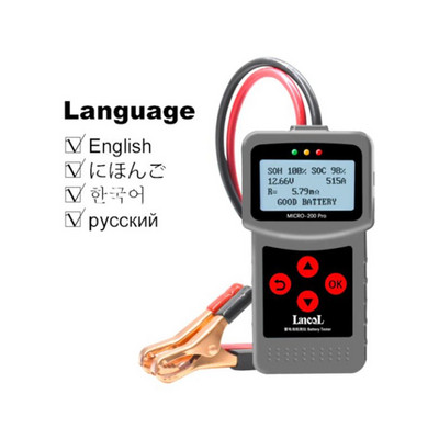 Tester de baterii auto MICRO-200PRO 12V 24V 40-2000CCA Analizor de plumb acid Test de pornire Test de încărcare Instrument de diagnosticare