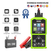 MRCARTOOL B200 Ελεγκτής μπαταρίας αυτοκινήτου 12V 24V Αναλυτής συστήματος μπαταρίας Ανίχνευση αυτόματης φόρτισης Εργαλεία ελέγχου κυκλώματος δοκιμής στροφαλοφόρου