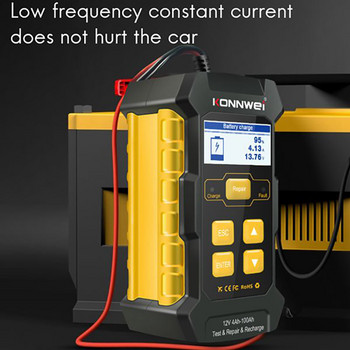 KONNWEI KW510 12V инструмент за презареждане на автомобил Тестер за автомобилни акумулатори за 12V автомобил Тест за ремонт на тестер за презареждане на батерии EU Plug