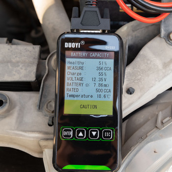 DY222 12V/24V тестер за натоварване на автомобилна батерия Многофункционален инструмент за проверка на изправността на батерията Тестер за автомобилна акумулаторна система