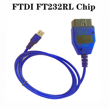 Χαμηλή τιμή για Εργαλείο σαρωτή VAG KKL για VAG-KKL 409 με FTDI FT232RL Τσιπ για vag 409 kkl OBD2 διαγνωστικό καλώδιο διεπαφής USB