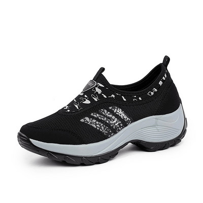 Tenisi dama din plasa cu camera de aer