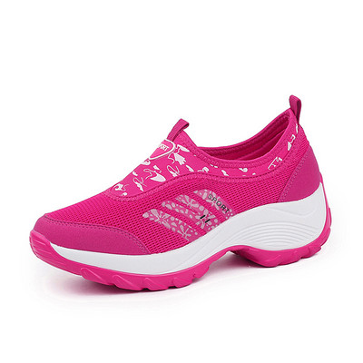 Tenisi dama din plasa cu camera de aer