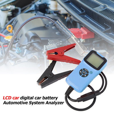 LCD автоматичен тестер за батерии Вграден сигнал за подканяне Анализатор на системата за автомобилна батерия Удароустойчив инструмент за анализатор на автомобилни батерии Диагностичен инструмент