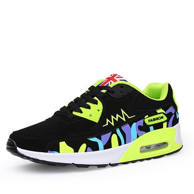 Tenisi dama cu culori irizate