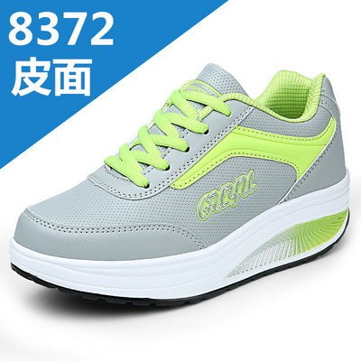 Tenisi dama cu culori irizate