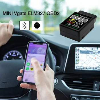 Επαγγελματικό εργαλείο προσαρμογέα διαγνωστικού ελέγχου αυτοκινήτου Bluetooth Mini Auto Scanner Automotive For Modena OBD-II Complient Vehicles 2020 N