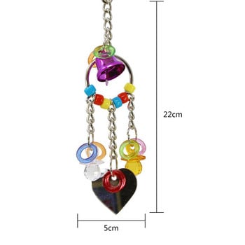 Creative Прекрасна Hot Sell Pet Toy Play Акрилна играчка за дъвчене Parrot Bird Colorful Bell Chain With Mirror Bird Аксесоари за птици