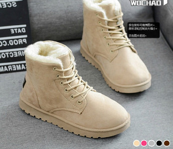 Moodsad sulevoodriga naiste tossud või saapad