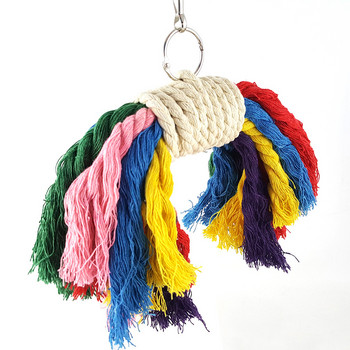 Bird Cage Parrot Chewing Toy Διαδραστικά Αστεία παιχνίδια Παπαγάλου Bird Tearing Toy Parrot Βαμβακερά παιχνίδια για παπαγάλους