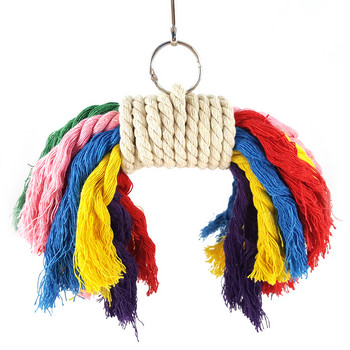 Bird Cage Parrot Chewing Toy Διαδραστικά Αστεία παιχνίδια Παπαγάλου Bird Tearing Toy Parrot Βαμβακερά παιχνίδια για παπαγάλους