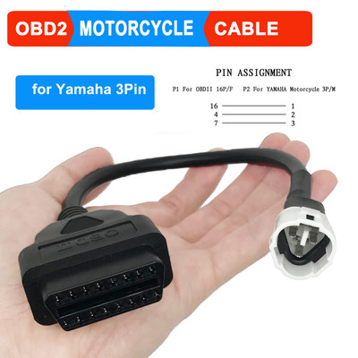 OBD2 кабел за диагностика на мотоциклети за YAMAHA 3Pin 4Pin за Honda 6Pin за Kawasaki за BENELLI за Suzuki за Ducati ICOM-D